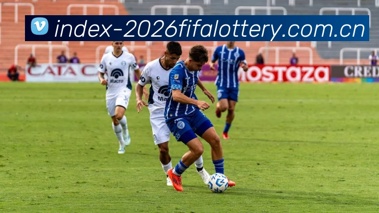 2026世界杯彩票数据应用界面